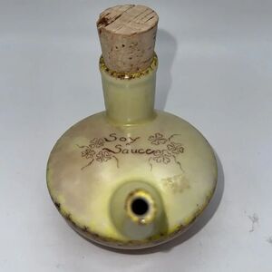 Vintage Soy Sauce Decanter